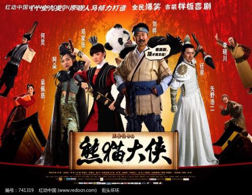 巴伦西亚国际大学商科文凭证书